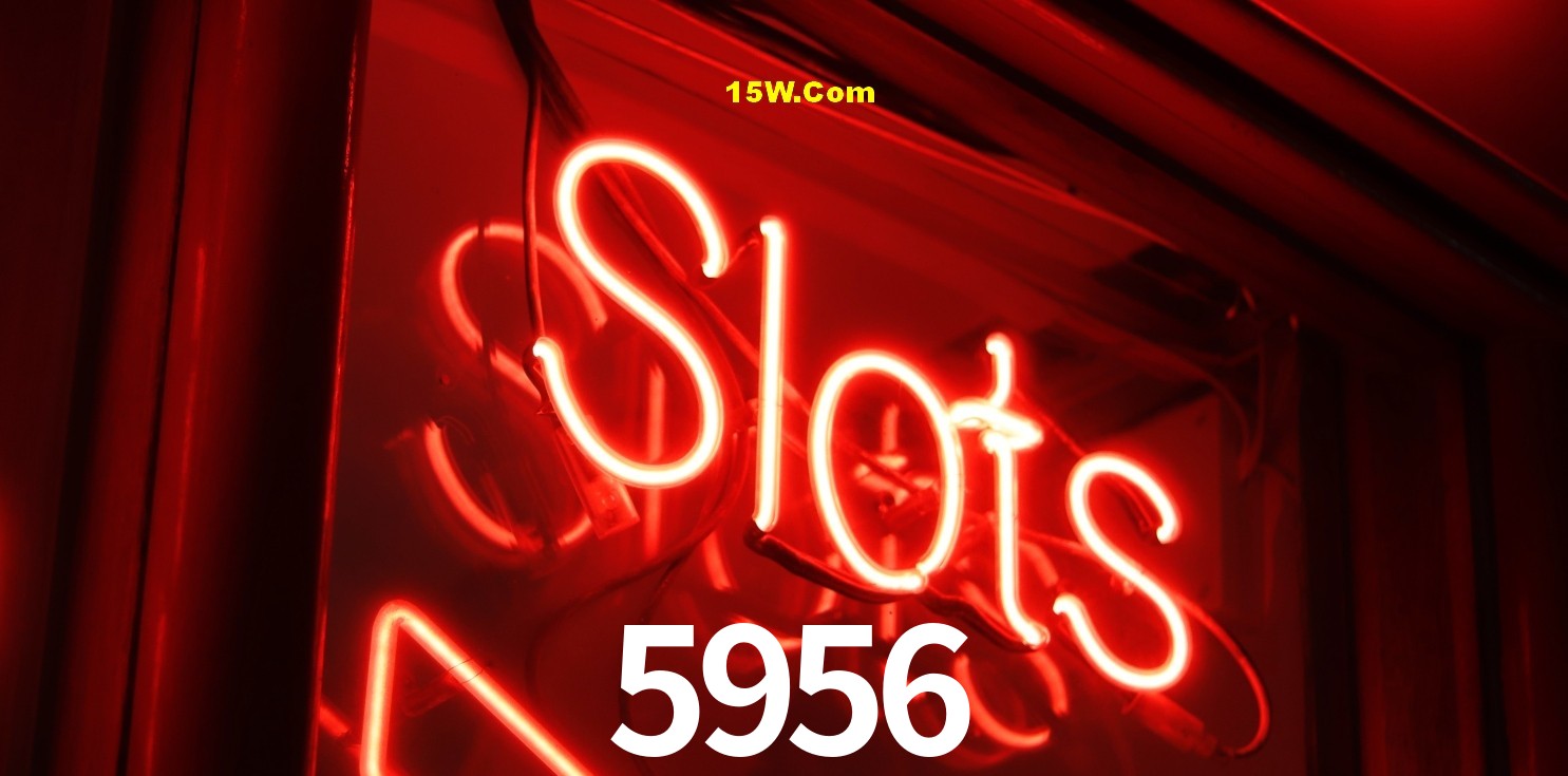Game Statistics 5956