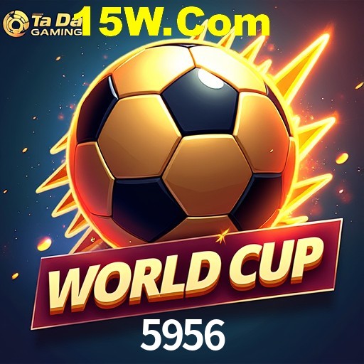 Exclusive Offers 5956